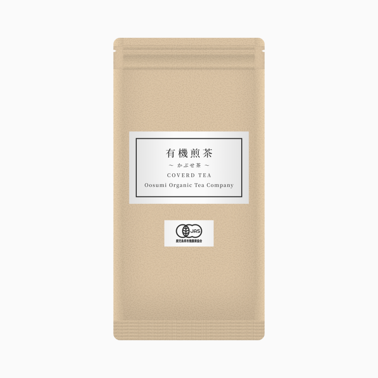 有機煎茶 KABUSE【 2026 】