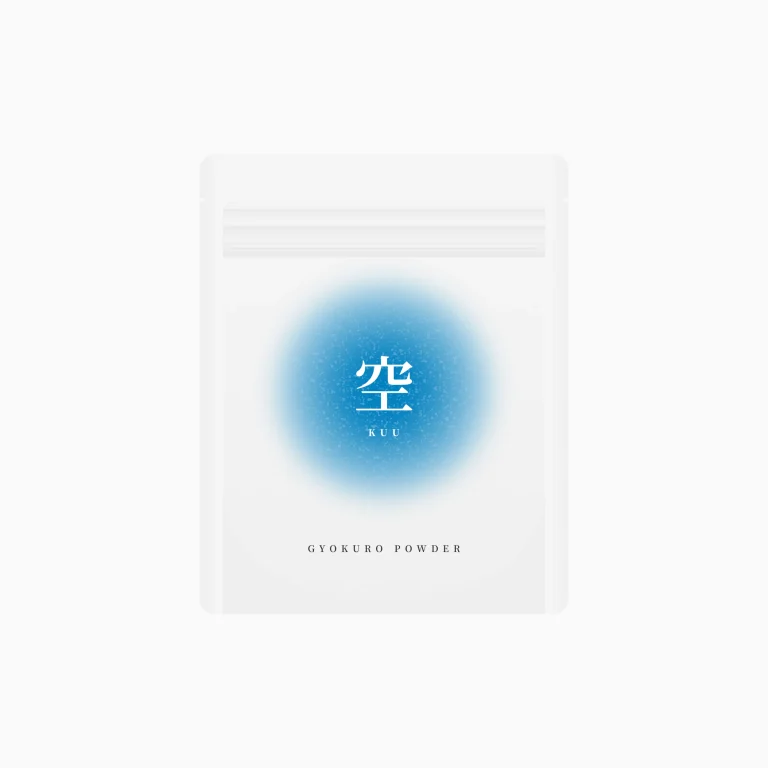 挽き玉露 空（ KUU ）50g